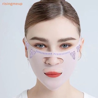 [risingmeup] เข็มขัดยกแก้ม คาง แก้ม ต่อต้านริ้วรอย