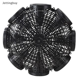 [Jettingbuy] กรงพลาสติก 8 หลุม สําหรับจับปลาไหล กุ้ง พร้อมส่ง