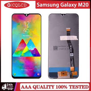 อะไหล่หน้าจอสัมผัส LCD แบบเปลี่ยน สําหรับ Samsung Galaxy M20 M205 M205F SM-M205F DS