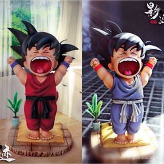 Kn7i โมเดลตุ๊กตาฟิกเกอร์ Dragon Ball Goku Vegeta Gohan Rotte ขนาดใหญ่ สําหรับตกแต่ง