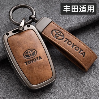 เคสกุญแจรีโมทรถยนต์ แบบหนัง สําหรับ Toyota Camry Ralink Yi Ze Rongfang RAV4