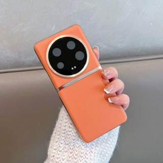 เคสหนัง ป้องกันเลนส์กล้อง สําหรับ Xiaomi 13 Ultra 13U