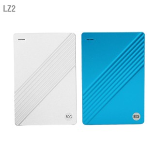  LZ2 ฮาร์ดไดรฟ์ภายนอก Ultrathin 2.5 นิ้ว USB 3.0 อลูมิเนียมอัลลอยด์ Plug and Play ฮาร์ดดิสก์มือถือสำหรับโทรศัพท์ทีวีคอมพิวเตอร์