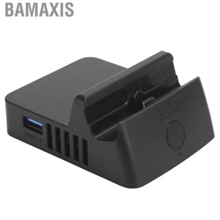 Bamaxis Charging Dock For Switch Console Station Home