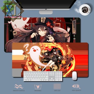แผ่นรองเมาส์เล่นเกม XL Genshin Impact Hu Tao 1
