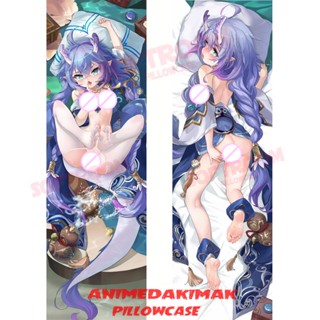 Bailu Honkai Star Rail Dakimakura ปลอกหมอนอิง แบบนิ่ม ลายอนิเมะญี่ปุ่น Otaku ขนาด 50x160 ซม. สําหรับตกแต่งบ้าน โซฟา เตียง DK4575