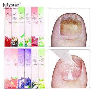 JULYSTAR Nail Care Finger Edge Pen Nutrition Oil Pen Finger Edge Nourishing Liquid Repair Finger Care Liquid (สุ่มกลิ่น)