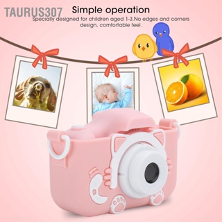  Taurus307 เครื่องบันทึกวิดีโอกล้องดิจิตอลสำหรับเด็ก Kids 12MP IPS Dual Lens พร้อมการ์ดหน่วยความจำ 32G และเครื่องอ่านการ์ด