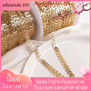 💖เครื่องประดับ DIY ขายส่ง💖สร้อยข้อมือโซ่ ชุบทอง 14k จี้รูปใบไม้กลวง แฮนด์เมด DIY[โซ่/สร้อยคอ/สร้อยข้อมือ/กําไลข้อมือ/สร้อยข้อเท้า]