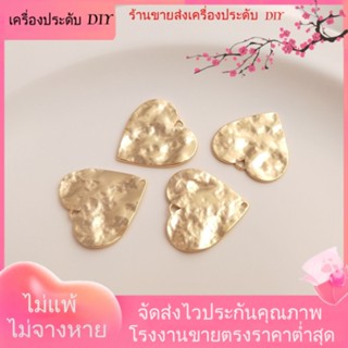 💖เครื่องประดับ DIY ขายส่ง💖แผ่นทองเหลือง ชุบทอง 14k รูปหัวใจ แบบนูน[จี้/ลูกปัด/สร้อยคอ/สร้อยข้อมือ/ต่างหู/กําไลข้อมือ]