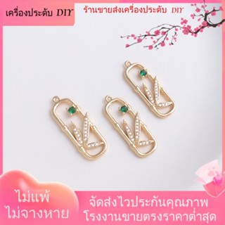 💖เครื่องประดับ DIY ขายส่ง💖จี้สร้อยคอ รูปใบไม้ไผ่ ชุบทอง 14k ประดับเพทาย แฮนด์เมด DIY[จี้/ลูกปัด/สร้อยคอ/สร้อยข้อมือ/ต่างหู/กําไลข้อมือ]