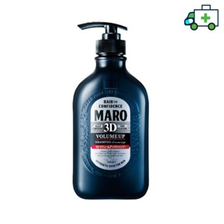 Maro 3DVolume Up Shampoo 460ML แชมพูขายดีในญี่ปุ่น มาโร่ ทรีดี วอลลุ่มอัพ แชมพู [Life]