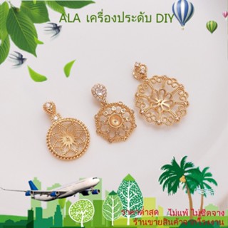 ❤️เครื่องประดับ DIY❤️จี้สร้อยคอ ลูกปัดคริสตัล ไข่มุก ชุบทอง 14K รูปดาวแปดเหลี่ยม ทรงกลม ประดับเพทาย หลากสีสัน DIY[สร้อยคอ/สร้อยข้อมือ/กําไลข้อมือ/ต่างหู]