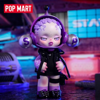 ฟิกเกอร์ POPMART POPMART SKULLPANDA OOTD Ayayo Big Baby ของขวัญสร้างสรรค์ สําหรับตกแต่ง