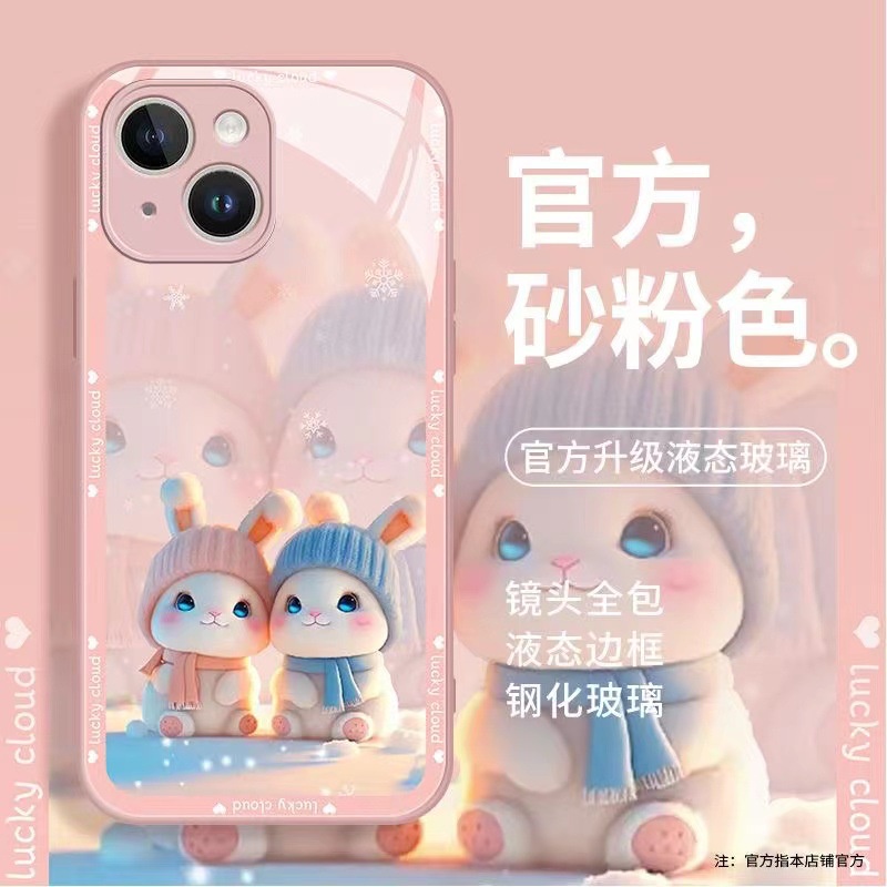 ใหม่ เคสโทรศัพท์มือถือแบบแก้ว ลายกระต่าย เกล็ดหิมะ สําหรับ Apple Iphone 14 13promax 12 11pro 7 8 Plus Xsmax