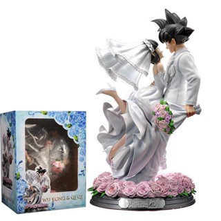 Spot UMY Studio Dragon Ball Z picture Wukong and Qiqi wedding day statue animation Dragon Ball Model 31cm statue collection toy DBZ Figma