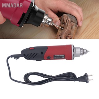 MMADAR เครื่องเจียรไฟฟ้า 8000‑33000RPM เครื่องเจียรตรงแบบปรับได้ ปลั๊ก EU 220V สำหรับการตัด