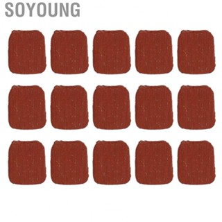 Soyoung Pads Lightweight Engine  for Motorized