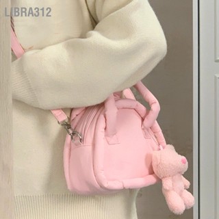 Libra312 Puffer Down กระเป๋านุ่มแฟชั่นความจุขนาดใหญ่ Padding กระเป๋าถือสำหรับผู้หญิง Lady