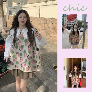 ใหม่ เสื้อคอตุ๊กตา และเสื้อกั๊ก ผ้าแจ็คการ์ด ผ้าถัก ลายเชอร์รี่ สองชิ้น