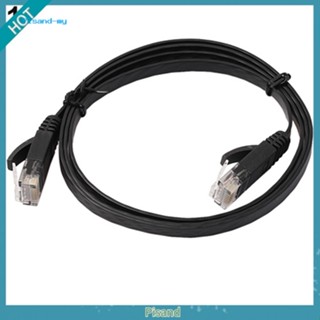 Pisand RJ45 CAT6 สายเคเบิลเครือข่ายอีเธอร์เน็ต LAN UTP