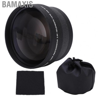 Bamaxis 72MM 2X Magnification HD Telephoto Lens for All  Lenses of 72MM Caliber