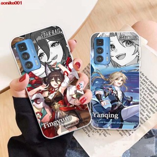 เคสโทรศัพท์มือถือ ลายรางดาว สําหรับ Motorola Moto Edge X30 S30 G200 G G41 G31 G51 G60S G71 20 S E20 E40 E30 Pro Lite Tingyun Pattern06