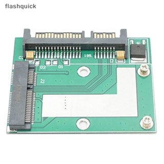 Flashquick บอร์ดโมดูลแปลงการ์ด MSATA Ssd เป็น SATA 6.0gps 2.5 นิ้ว Mini Pcie Ssd Nice