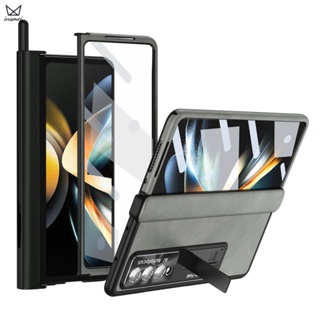 [บานพับคู่] Insmei สําหรับ Samsung Galaxy Z Fold 4 5G Fold4 Fold3 Fold 3 Zfold4 Zfold3 เคสโทรศัพท์ กันกระแทก S Pen ฟิล์มกระจกนิรภัย แบบเต็มตัว (สีเทา)