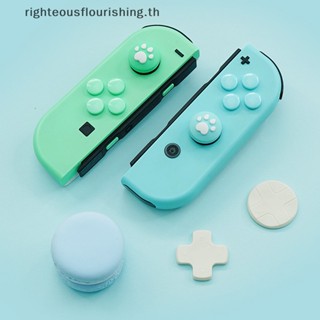 Righteousflourishs.th ใหม่ สติกเกอร์ปุ่มกด D-pad ทิศทางเคลื่อนไหว สําหรับ Switch Oled NS Joy-con