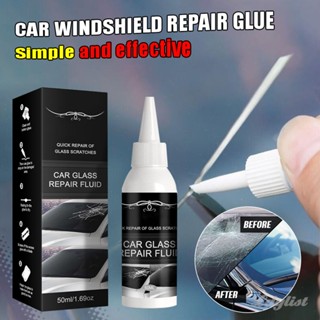 ღ 50ml Window Curing Glue Car Windshield Cracked Repair Too DIY Car Window Phone Screen Repair Kit Auto Glass Scratch Crack Restor ซ่อม