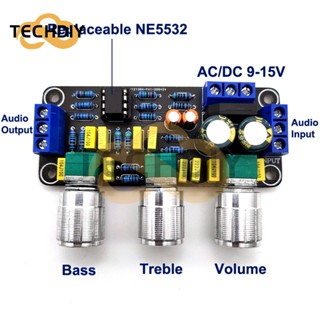 บอร์ดขยายเสียงเบส HIFI NE5532