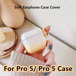 【Ĕĕ】เคสหูฟัง แบบนิ่ม ไล่โทนสี เรียบง่าย สําหรับ Pro 5 Pro 5 Mini