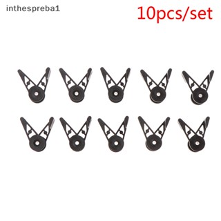 Inthespreba1^^ 10 ชิ้น 360 องศา กิ่งไม้ดัด ปรับได้ ixed คลิป ที่ใส่ชาวไร่ เครื่องมือ * ใหม่