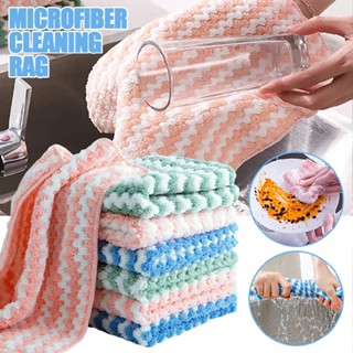 New 1/5/10pcs Kitchen Microfiber Cleaning Rag Nonstick Oil Washable Fast Drying