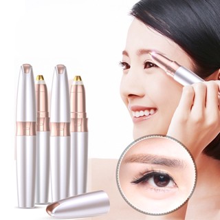 Lily PERS ที่กันจอนคิ้วไฟฟ้าแบบชาร์จสแตนเลส Automatic Eyebrow Groomer สำหรับผู้หญิง Lady Girl