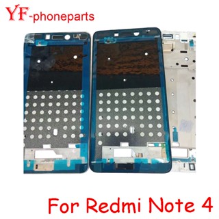 กรอบกลาง สําหรับ Xiaomi Redmi Note 4 ฝาหลังแบตเตอรี่ อะไหล่ซ่อมฝาประตู