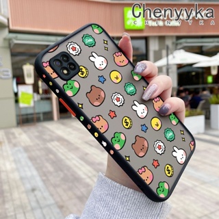 เคสซิลิโคนนิ่ม แบบใส ขอบสี่เหลี่ยม ลายการ์ตูนสัตว์น้อย กันกระแทก สําหรับ Xiaomi POCO C31 Redmi 9C NFC 9 Activ Redmi 10A