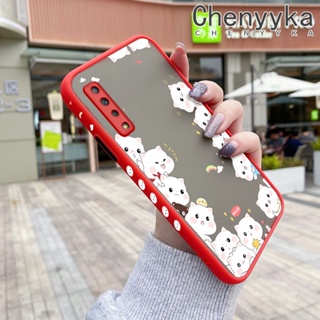 สําหรับ Samsung A7 2018 เคสการ์ตูนแมวน่ารัก ฝ้า บาง ดีไซน์ใหม่ กันกระแทก เคสโทรศัพท์แข็ง แฟชั่น ขอบซิลิโคน เคสป้องกัน