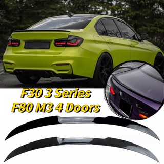 สปอยเลอร์ฝากระโปรงหลังรถยนต์ สําหรับ BMW F30 3 Series 4 ประตู Sedan 2012-2018 &amp; F80 M3 Sedan 2014-2019 M4