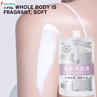 Zuau Body Whitening Cream Moisturizing Brightening Skin Soft Smooth Cold White Skin Cream 200g ICECUBES