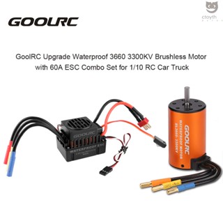 Ctoy GoolRC มอเตอร์อัพเกรด ไร้แปรงถ่าน กันน้ํา 3660 3300KV พร้อมชุดคอมโบ 60A ESC สําหรับรถบรรทุกบังคับ 1/10