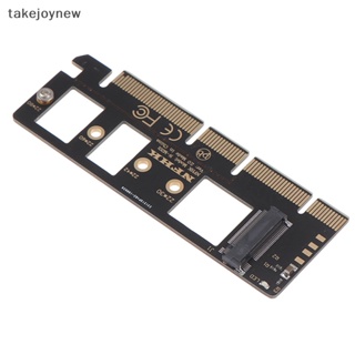 [takejoynew] อะแดปเตอร์แปลงการ์ด PCIe NVMe m.2 ngff ssd เป็น pci-e pci express 3.0 x4 x8 x16 KLB