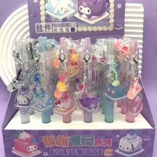 6 ชิ้น Sanrio ขนมหวาน เค้ก ปาร์ตี้ ปากกาเป็นกลาง Cinnamoroll Pochacco kuromi hangyodon Mymelody ปากกาลูกลื่น การ์ตูนน่ารัก จี้อะคริลิค ปากกาเจล ของขวัญเครื่องเขียนเด็ก