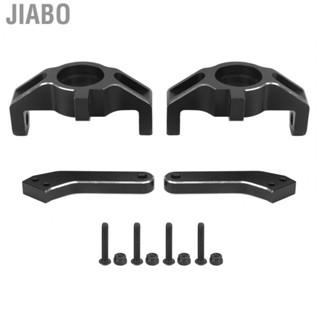 Jiabo RC Steering Cup Group Wheel Carrier Hub Mount Compatible For