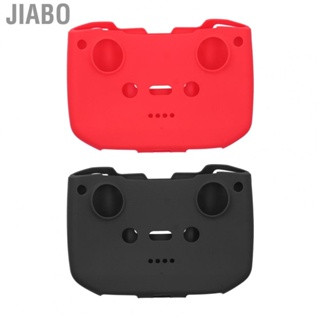 Jiabo Controller Cover  No Deformation Silicone for Outdoor