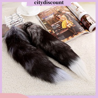 &lt;citydiscount&gt; พวงกุญแจ จี้หางสุนัขจิ้งจอก ประดับพู่ สําหรับห้อยกระเป๋าถือ กระเป๋าสตางค์