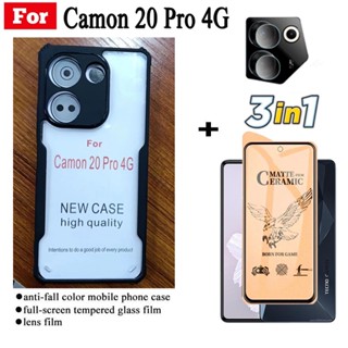 3 in 1 Tecno Camon 20 Pro 4G เคสโทรศัพท์ กันกระแทก สําหรับ Camon 20pro ฟิล์มฝ้าเซรามิค + ฟิล์มเลนส์กล้อง