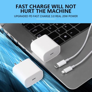 ที่ชาร์จ USB Type C 20W สําหรับ iPhone 14 13 12 11 Pro Max Se Mini X Xs XR 7 8 plus AirPods iPad ชาร์จเร็ว