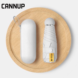 CANNUP ร่มกันฝน ร่มกันแดด ร่มกันแดดและฝน กันยูวี พับได้ UV Umbrella คุณภาพดี พร้อมกล่องเก็บ พกพาสะดวก S29X00F